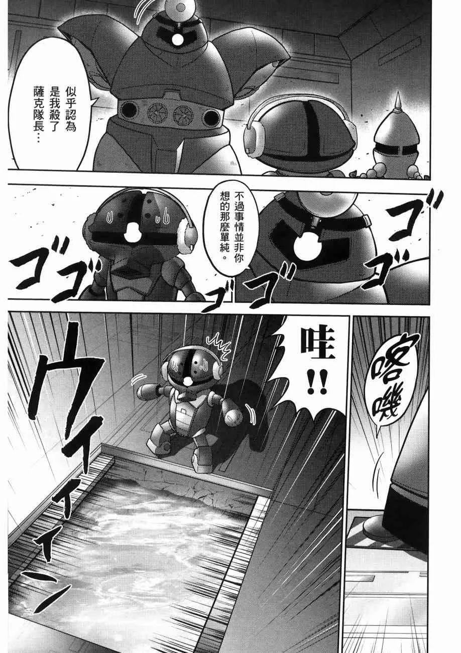 16卷 第135页