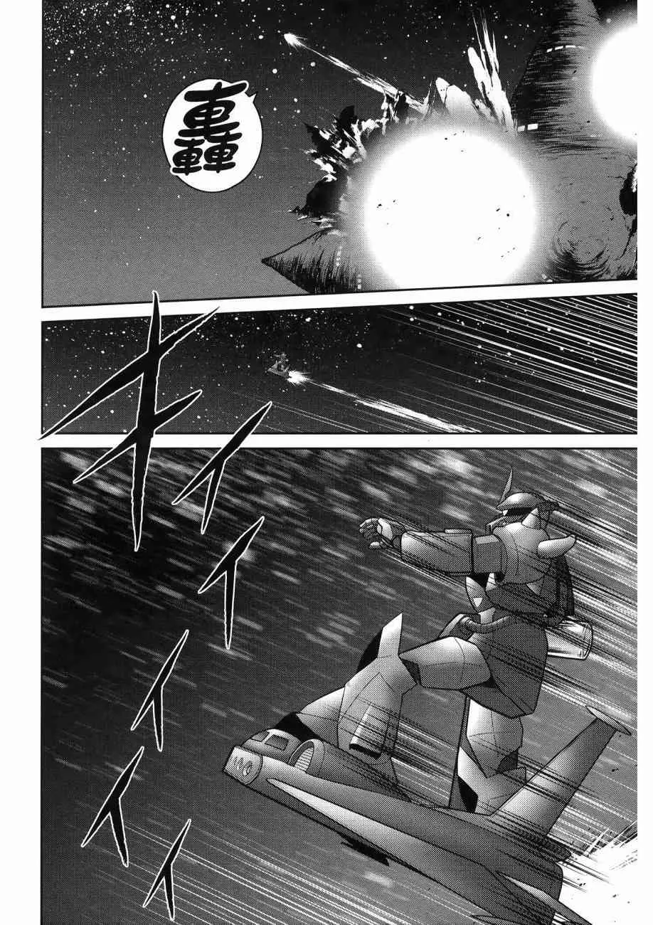 16卷 第152页