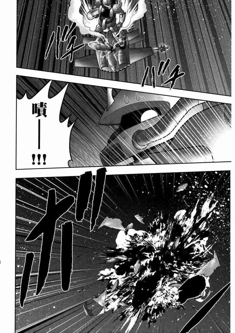 16卷 第156页