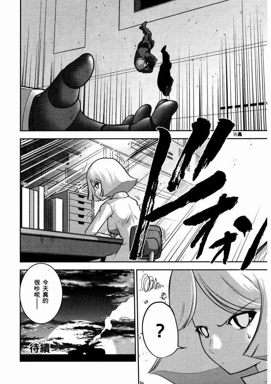 15卷 第34页