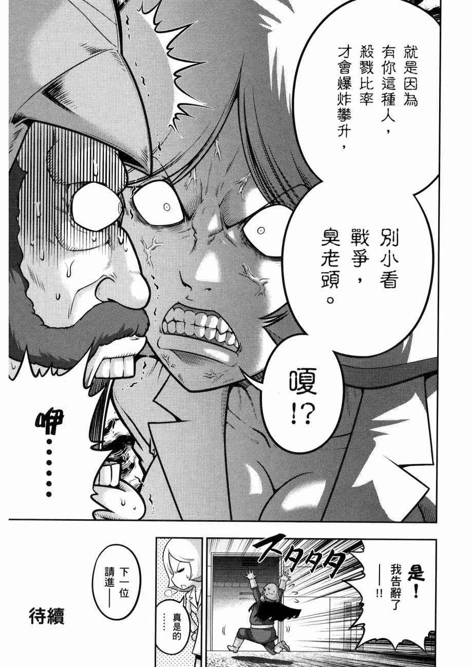 15卷 第39页