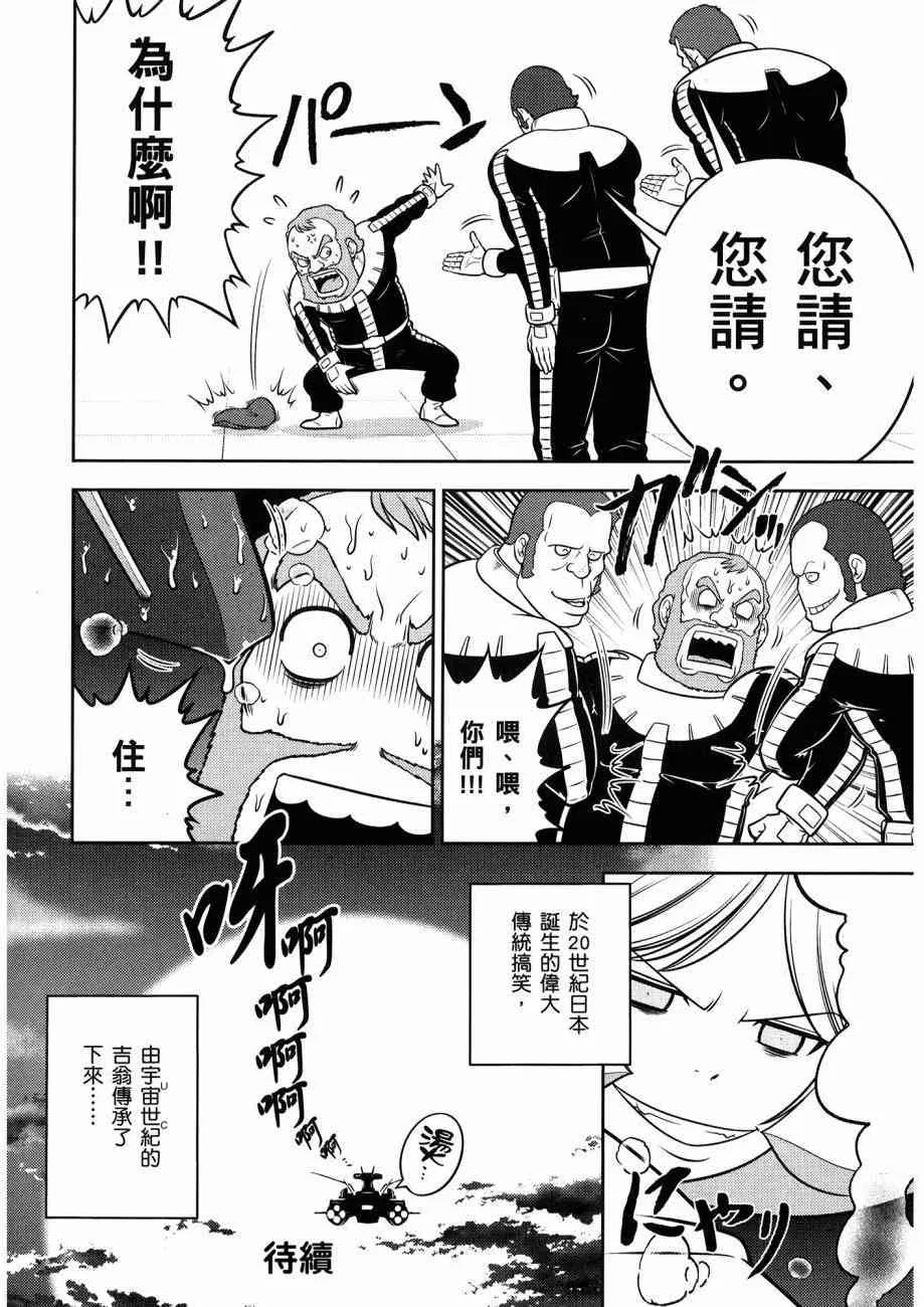15卷 第46页