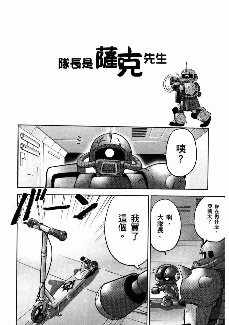 15卷 第50页