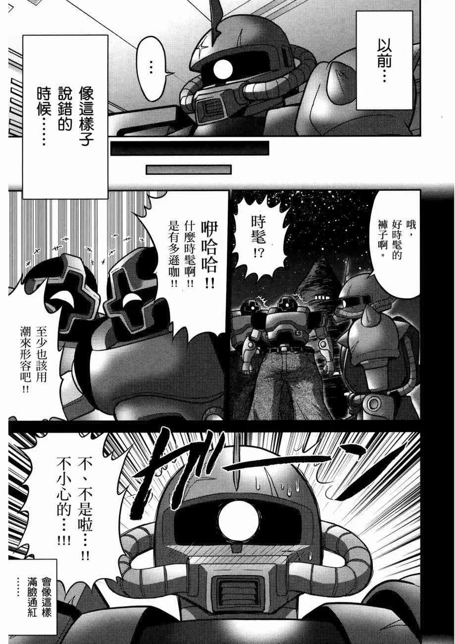 15卷 第53页