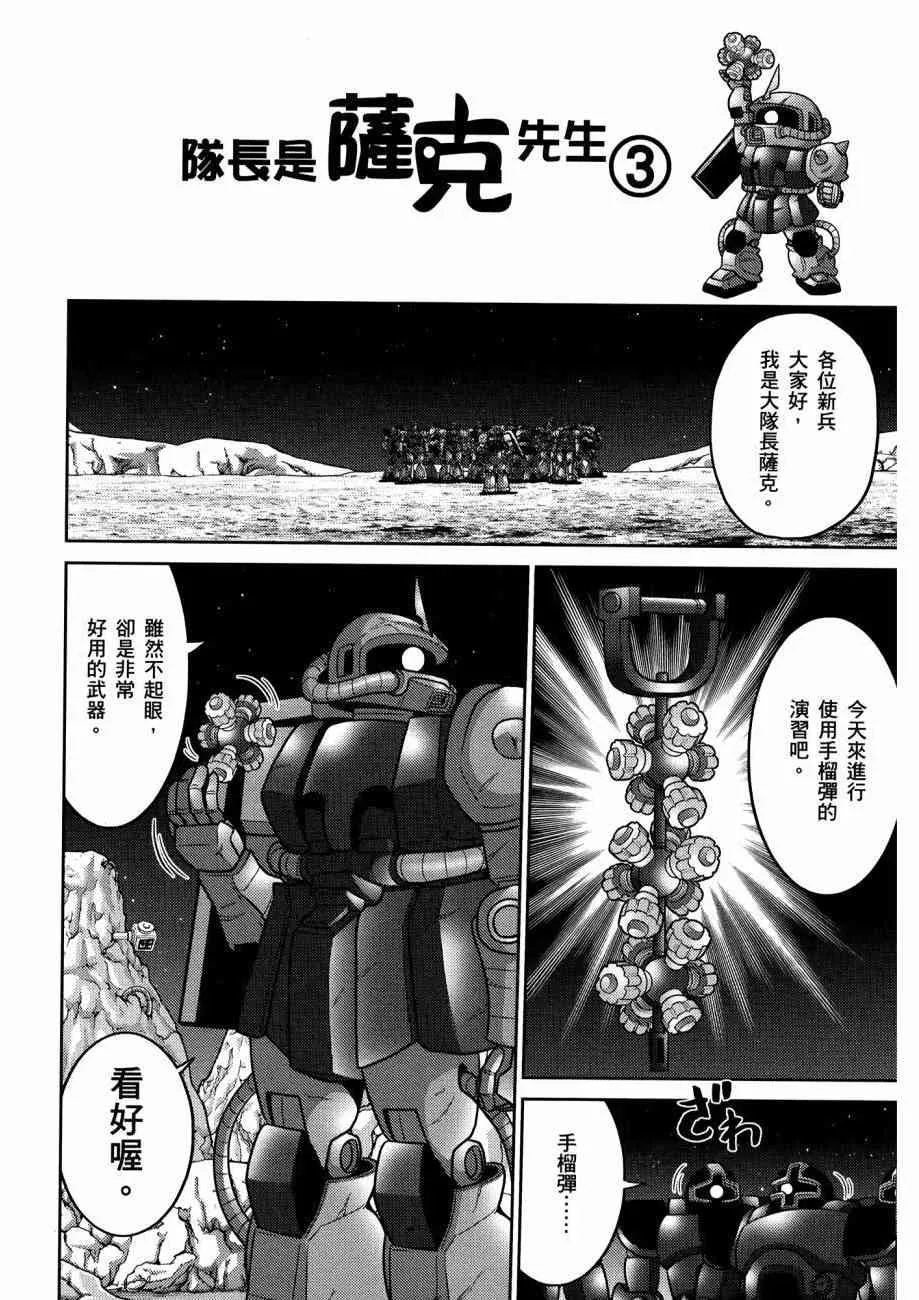15卷 第62页