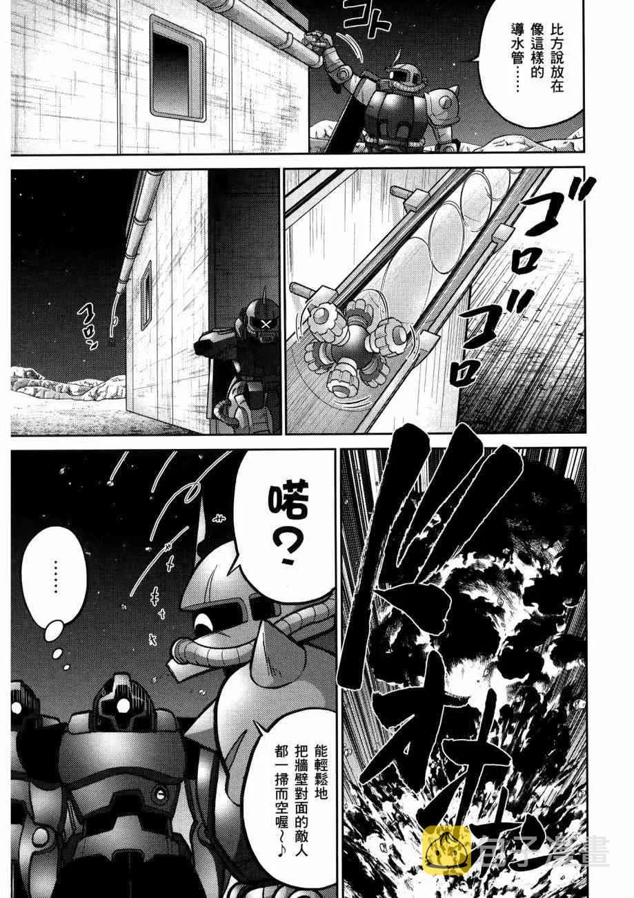 15卷 第63页
