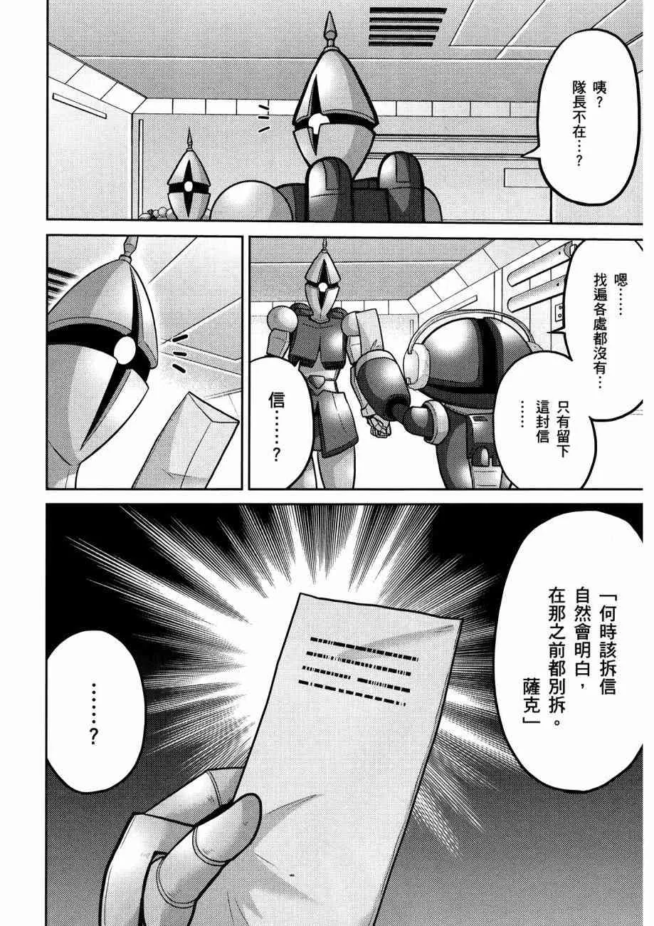 15卷 第126页