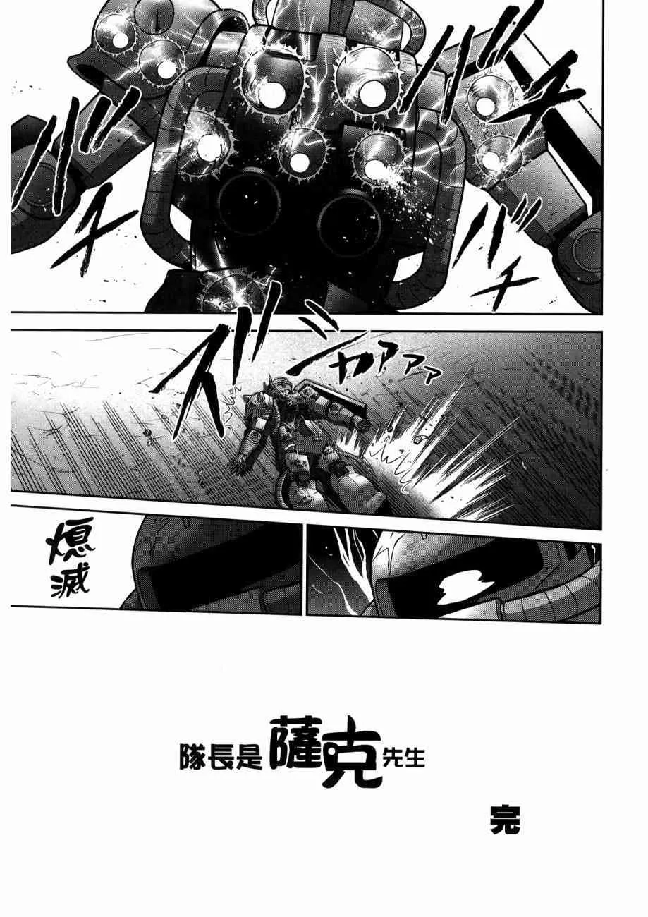 15卷 第139页