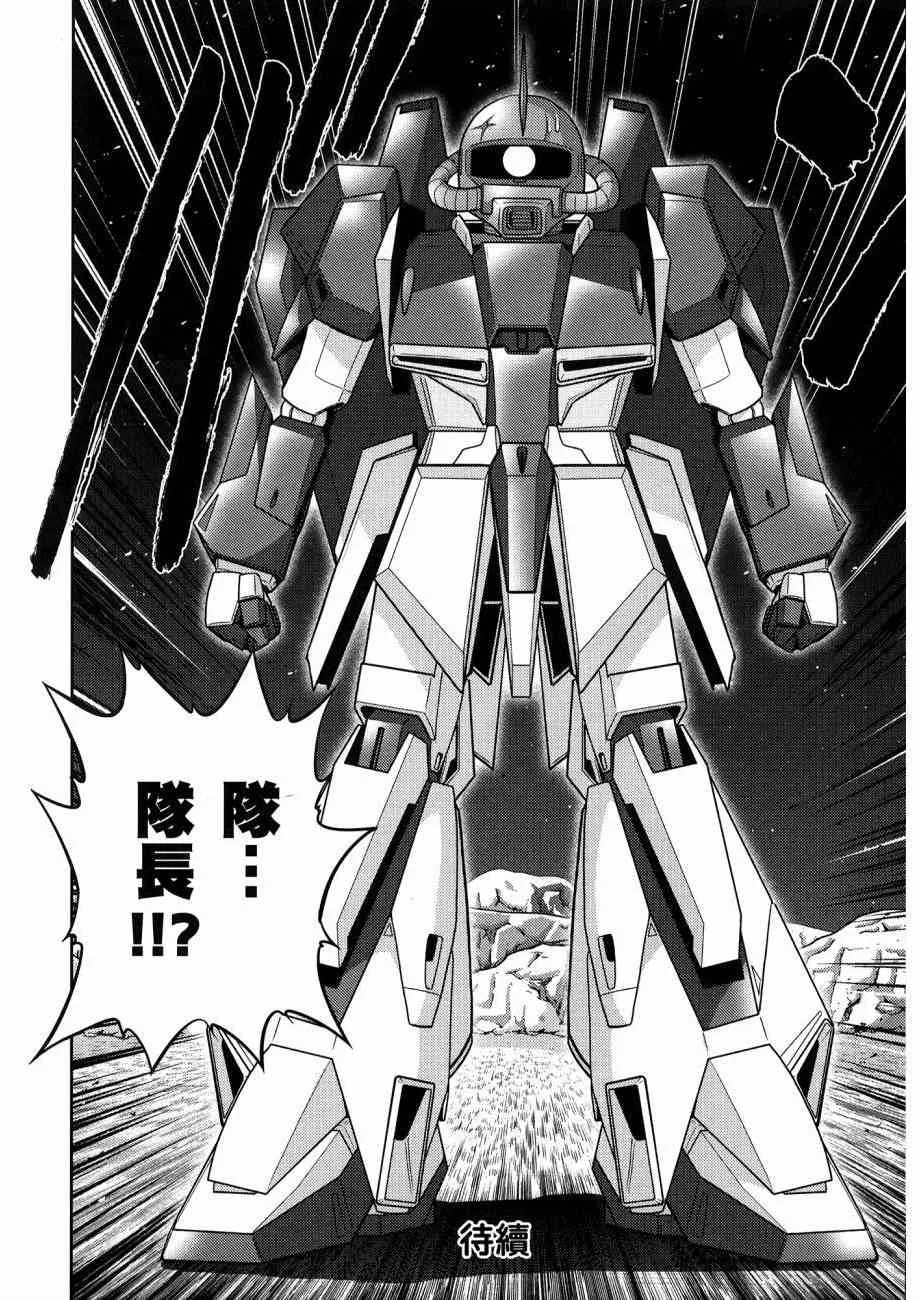 15卷 第146页