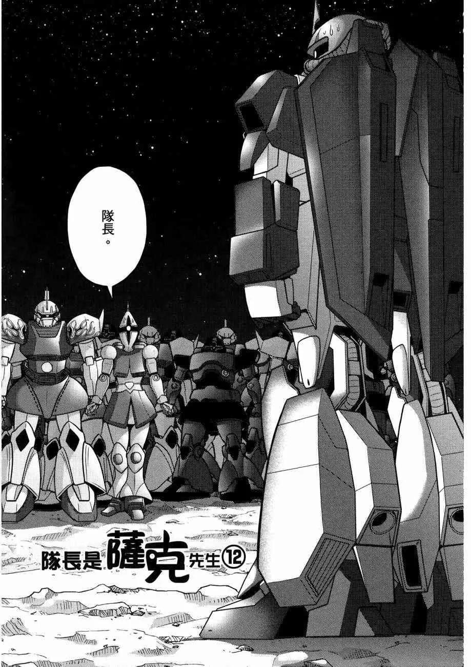 15卷 第148页