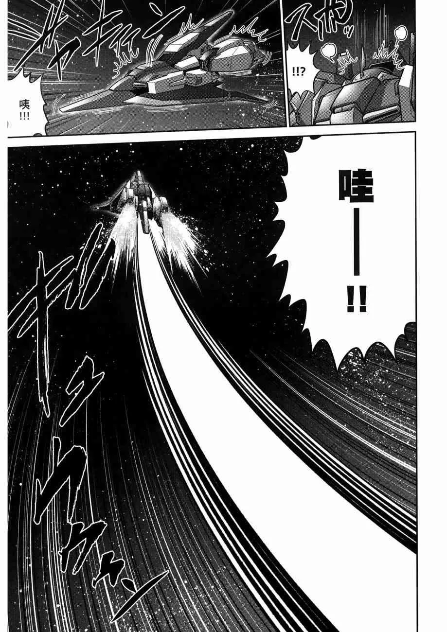 15卷 第151页