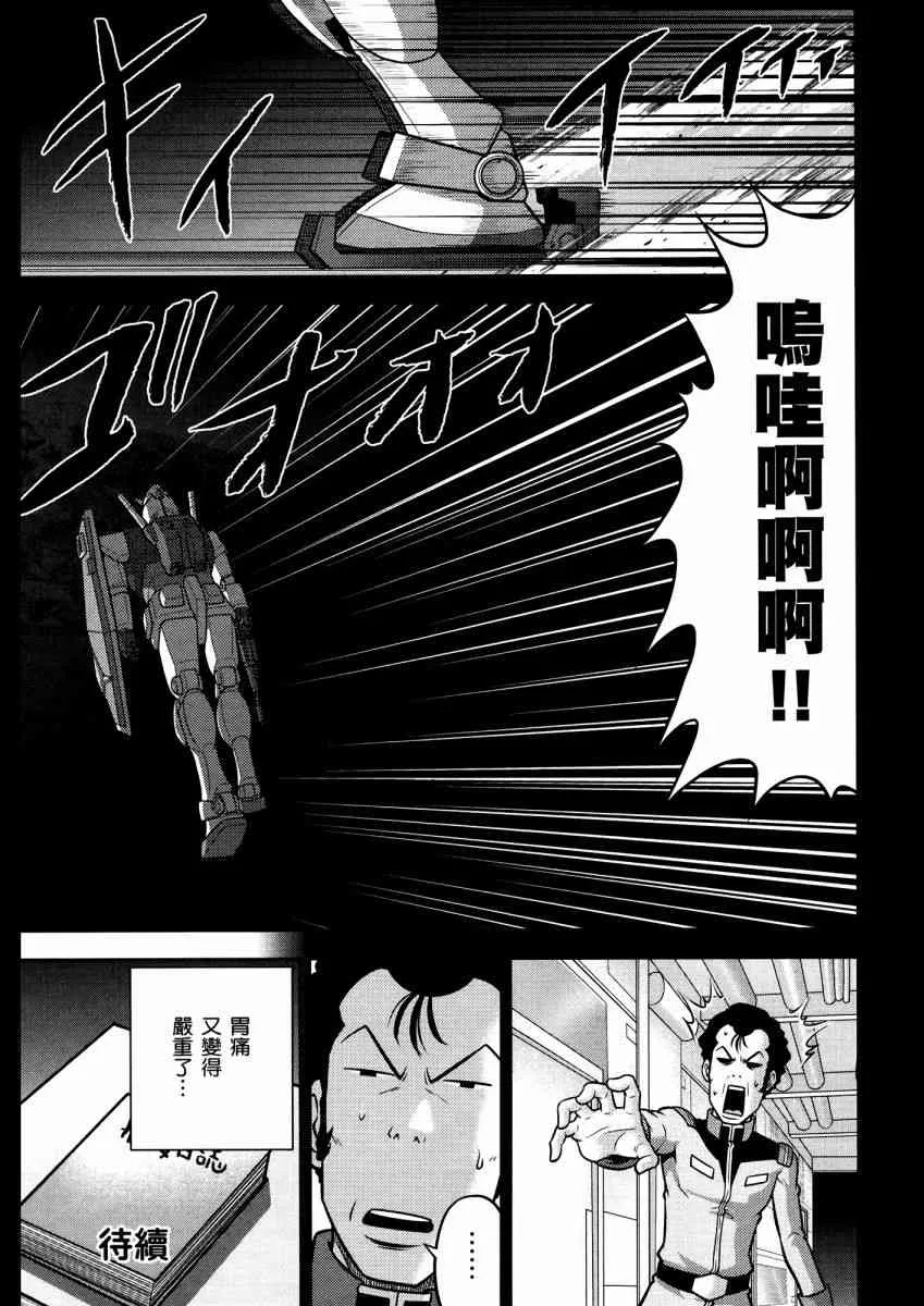 14卷 第62页