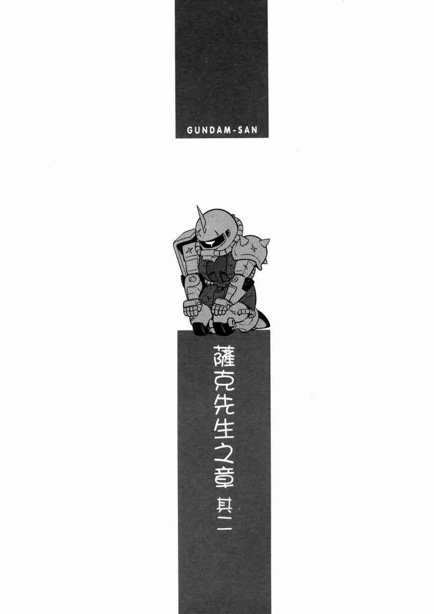 14卷 第126页