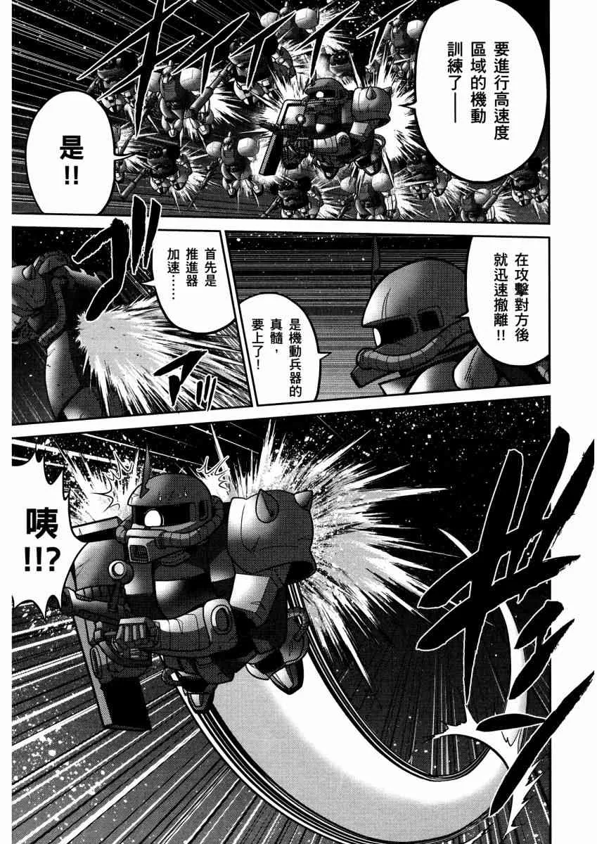 14卷 第130页