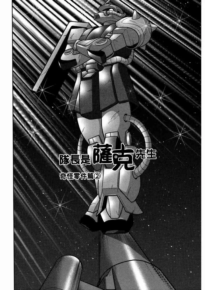 14卷 第135页