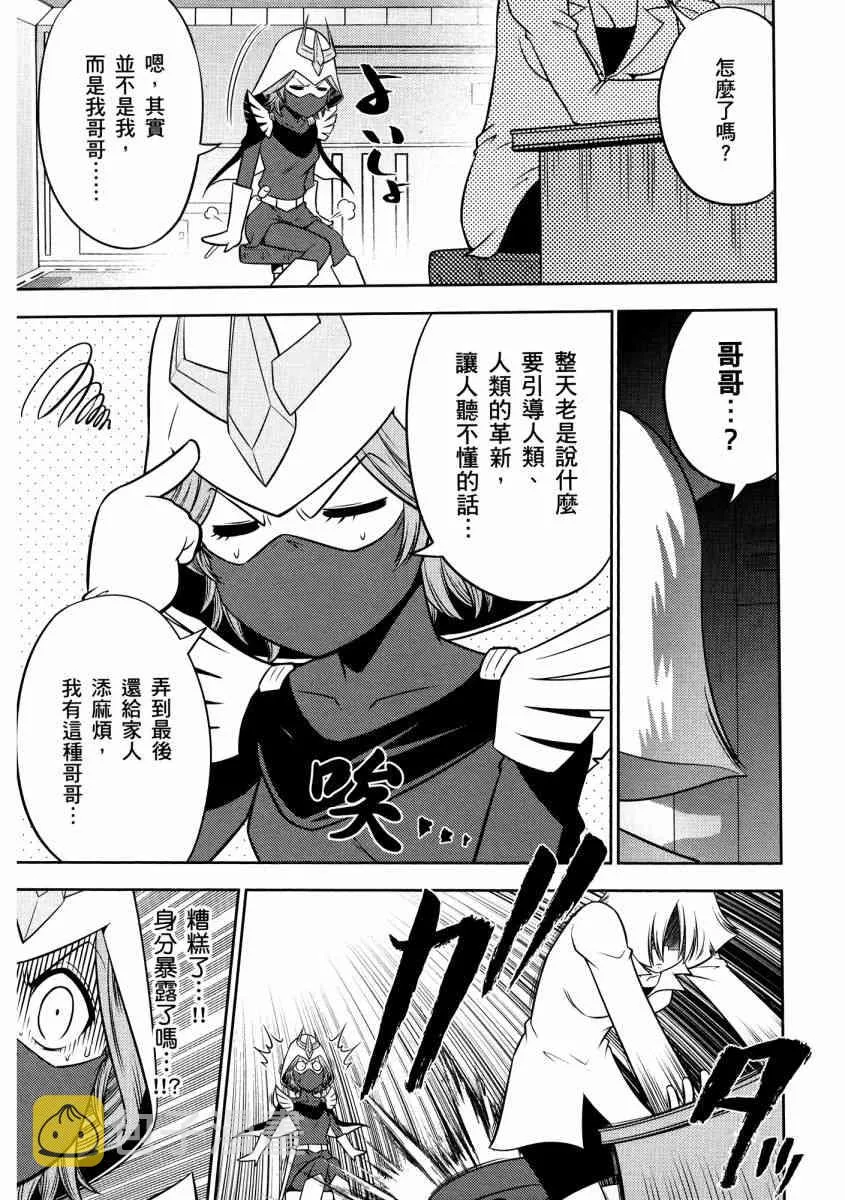 13卷 第33页
