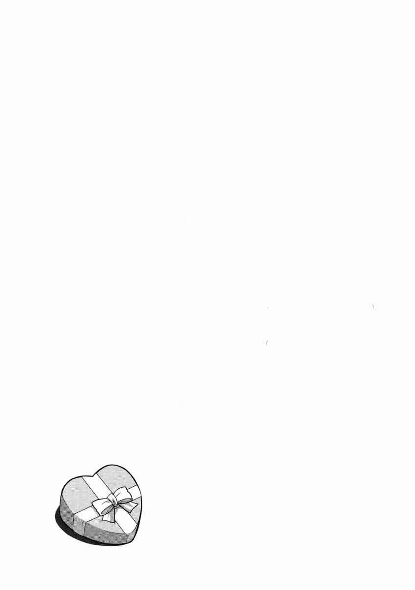 13卷 第56页