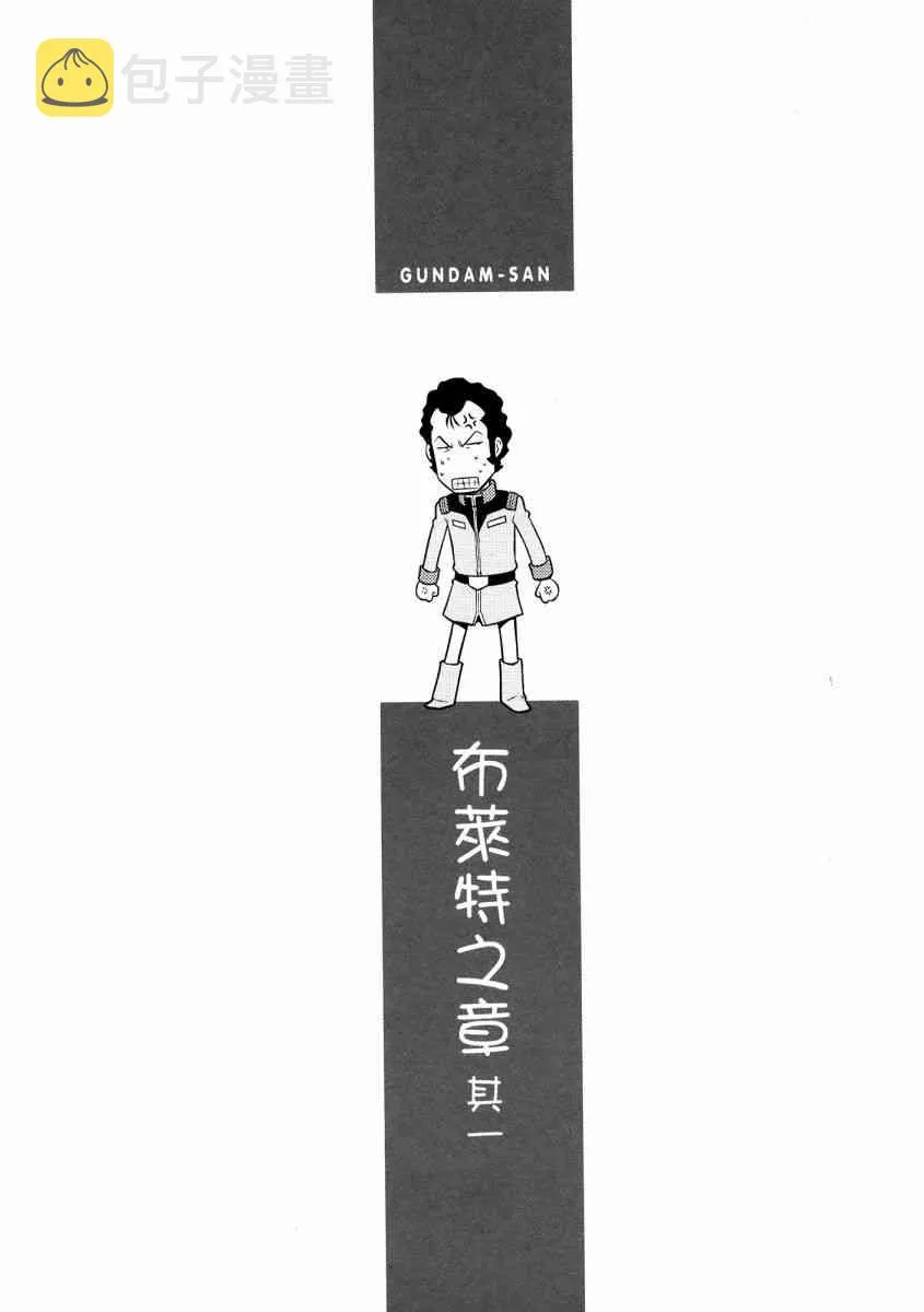 13卷 第60页