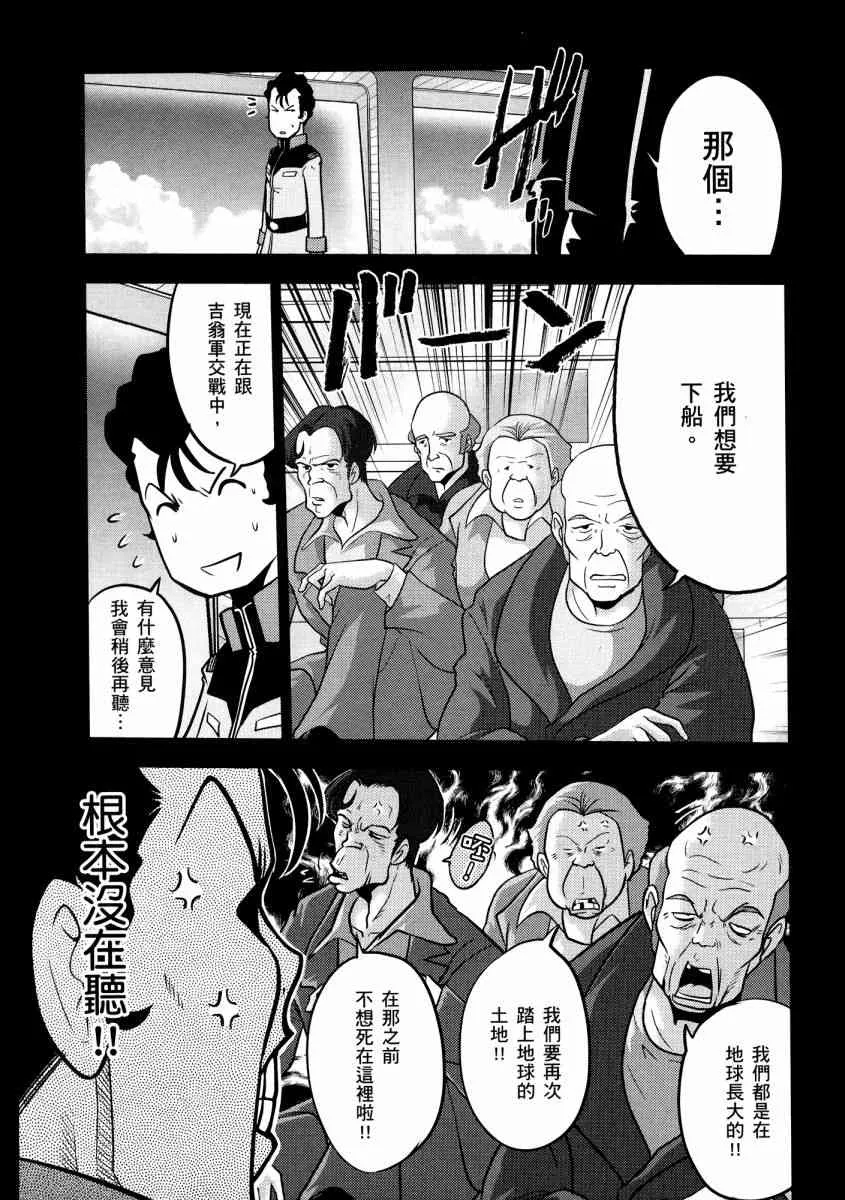 13卷 第70页