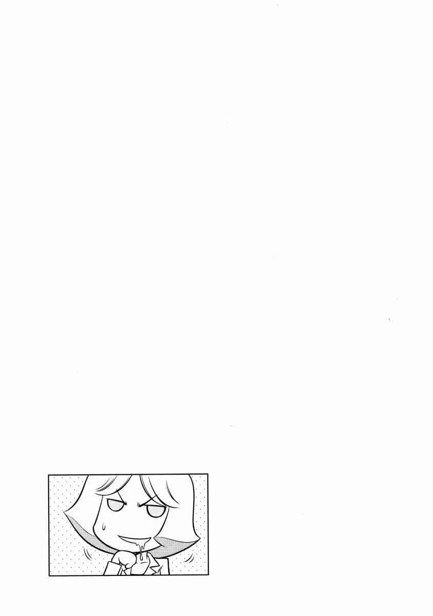 13卷 第95页