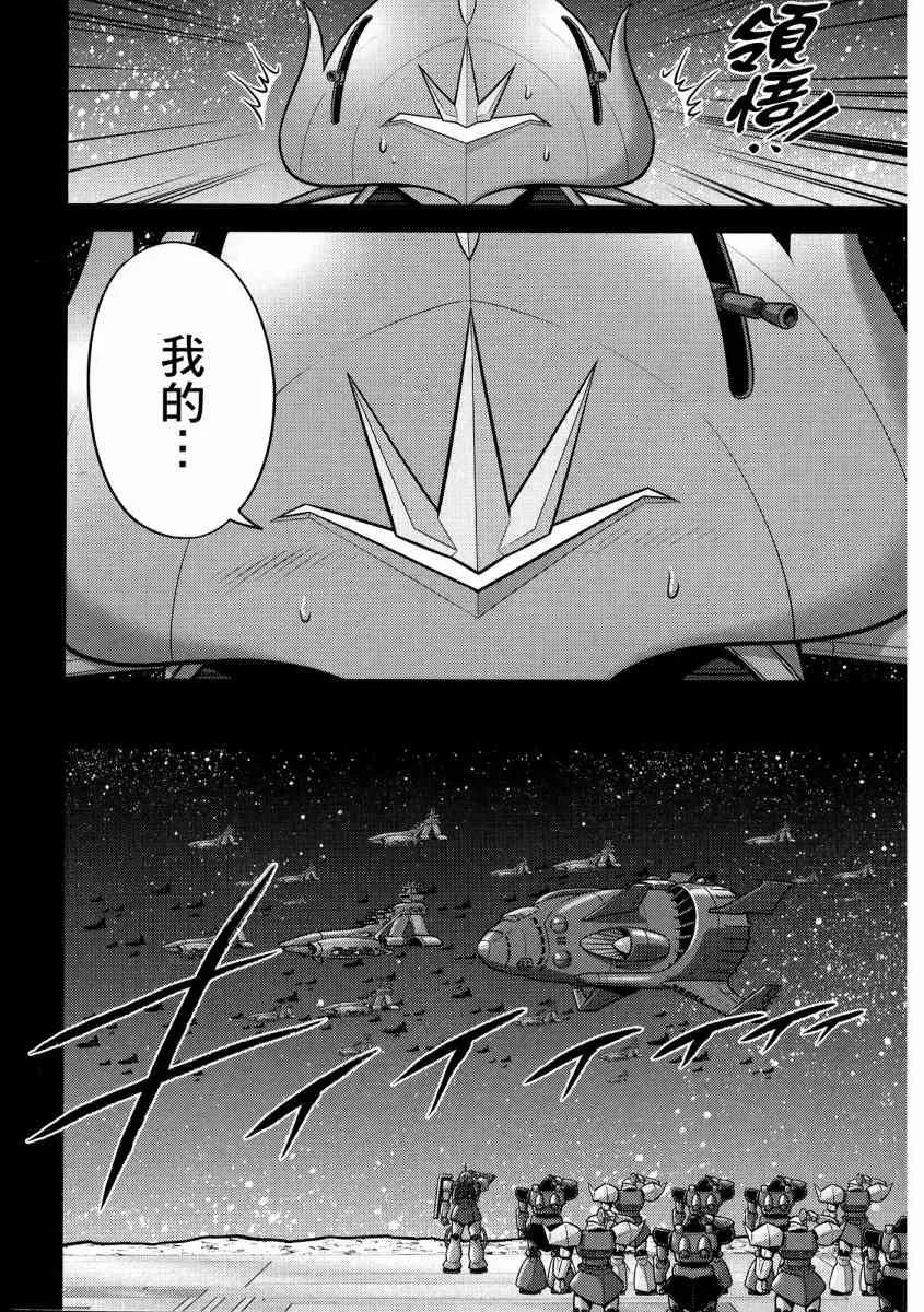 13卷 第159页