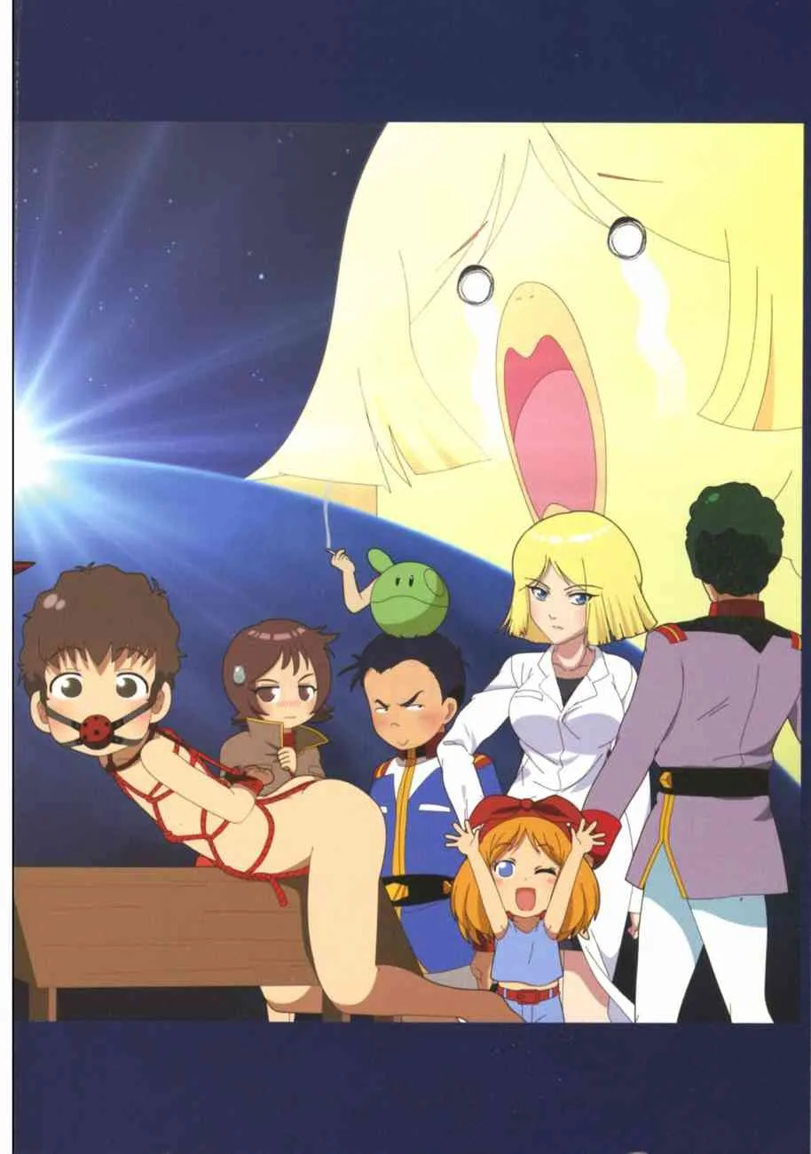 12卷 第6页
