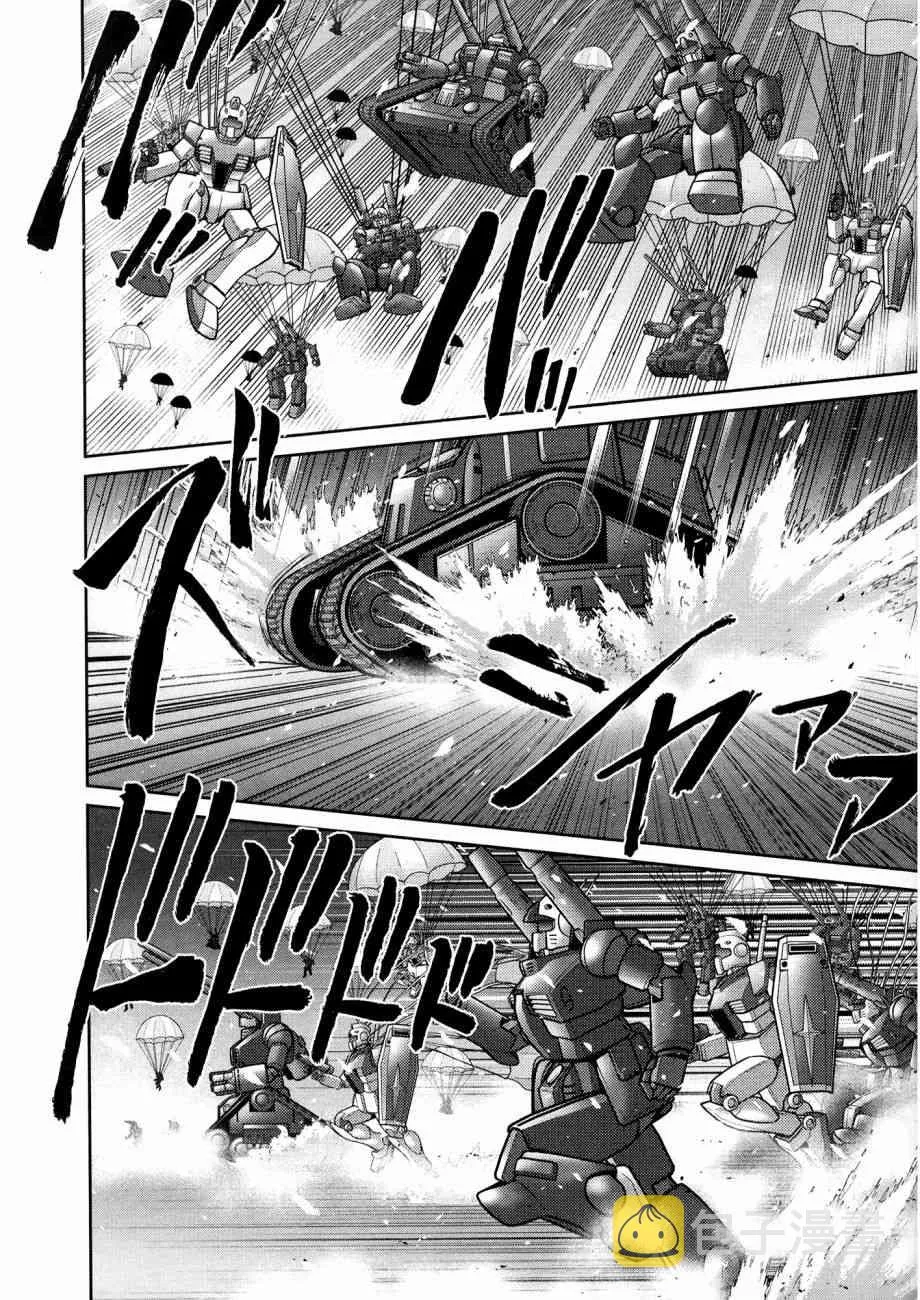 12卷 第66页