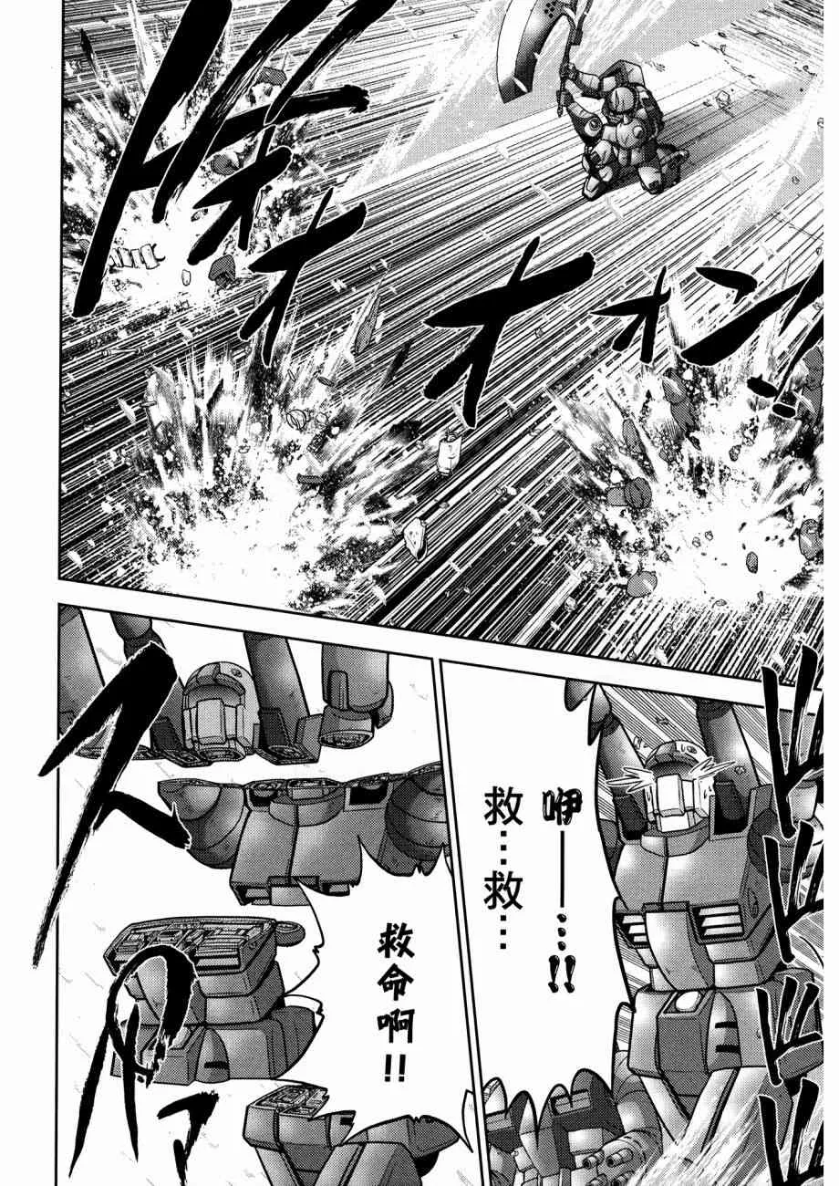 12卷 第126页