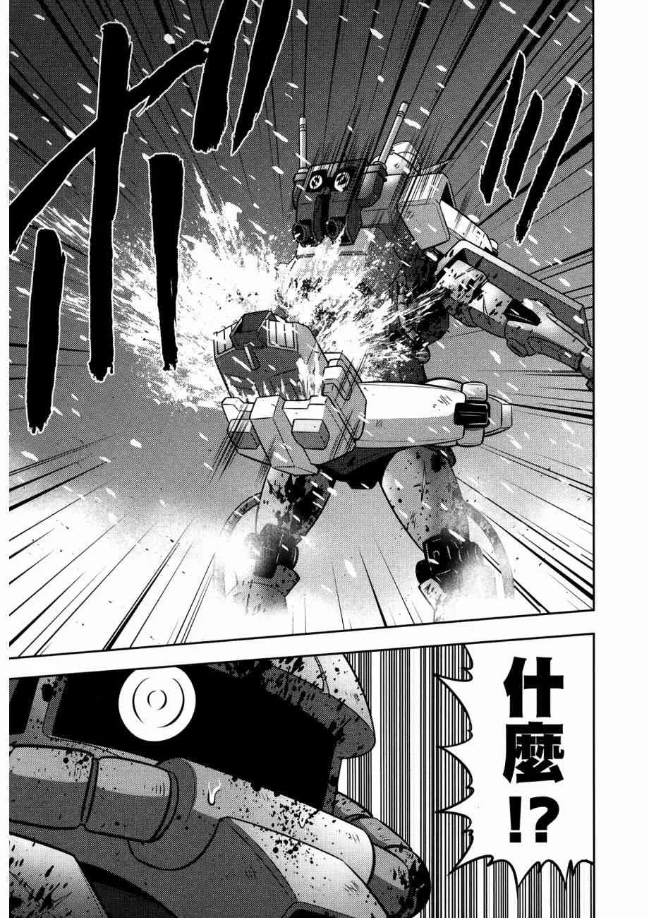12卷 第143页