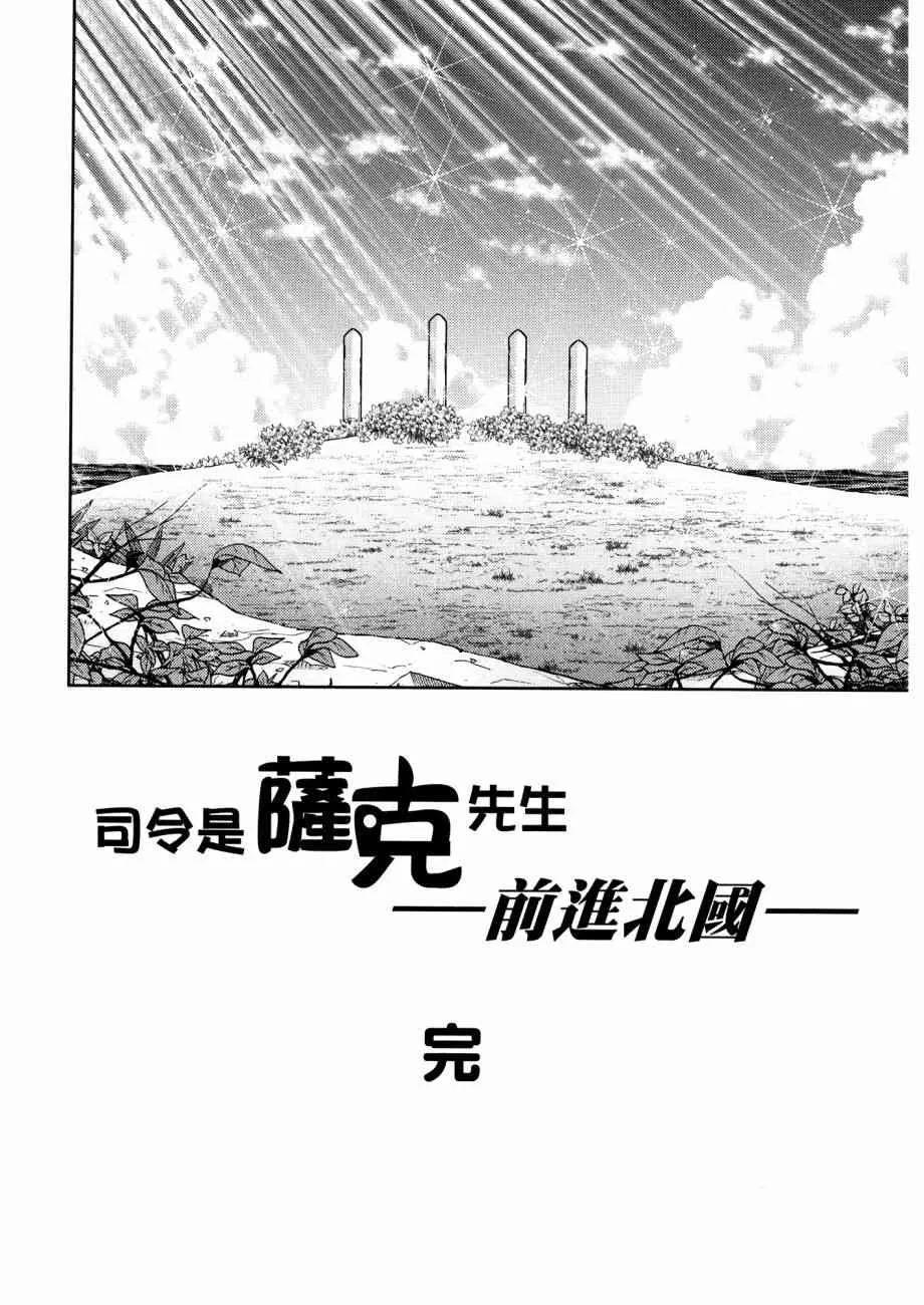 12卷 第160页