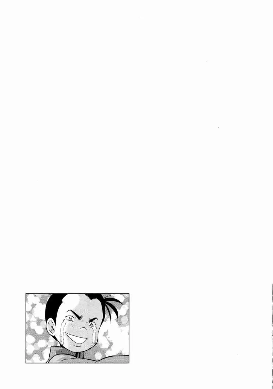 11卷 第37页