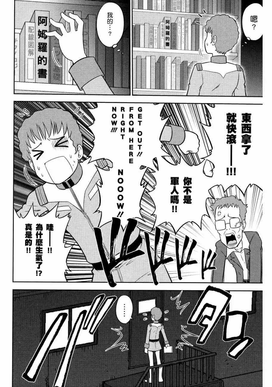 11卷 第58页
