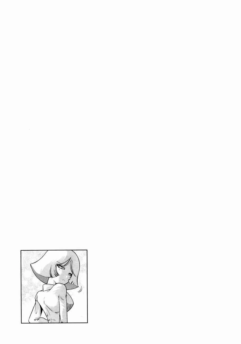 11卷 第81页