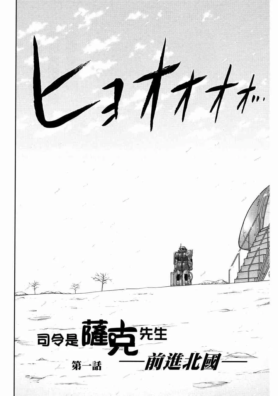 11卷 第98页
