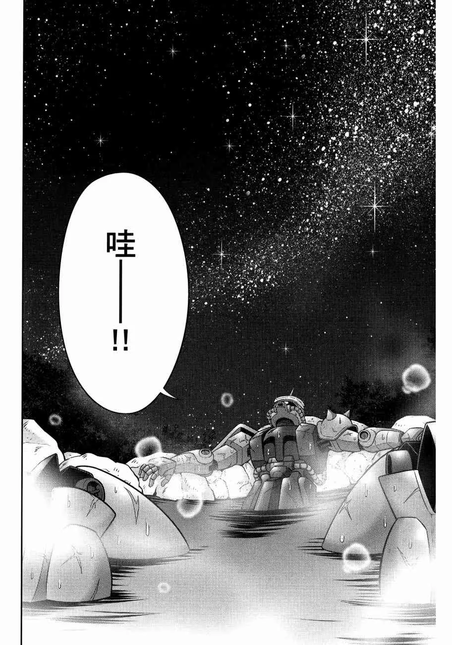 11卷 第134页