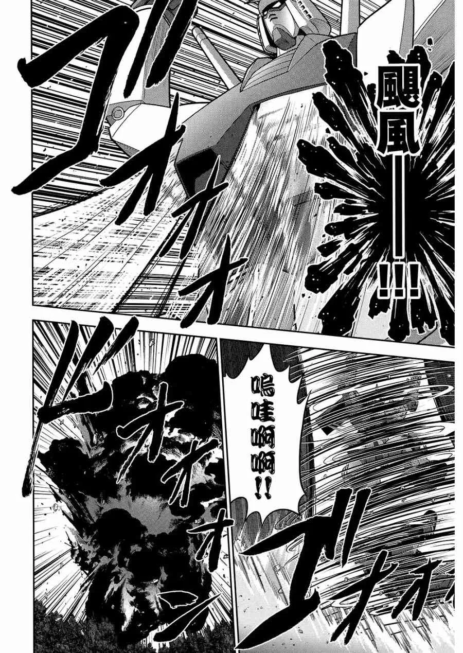 10卷 第35页