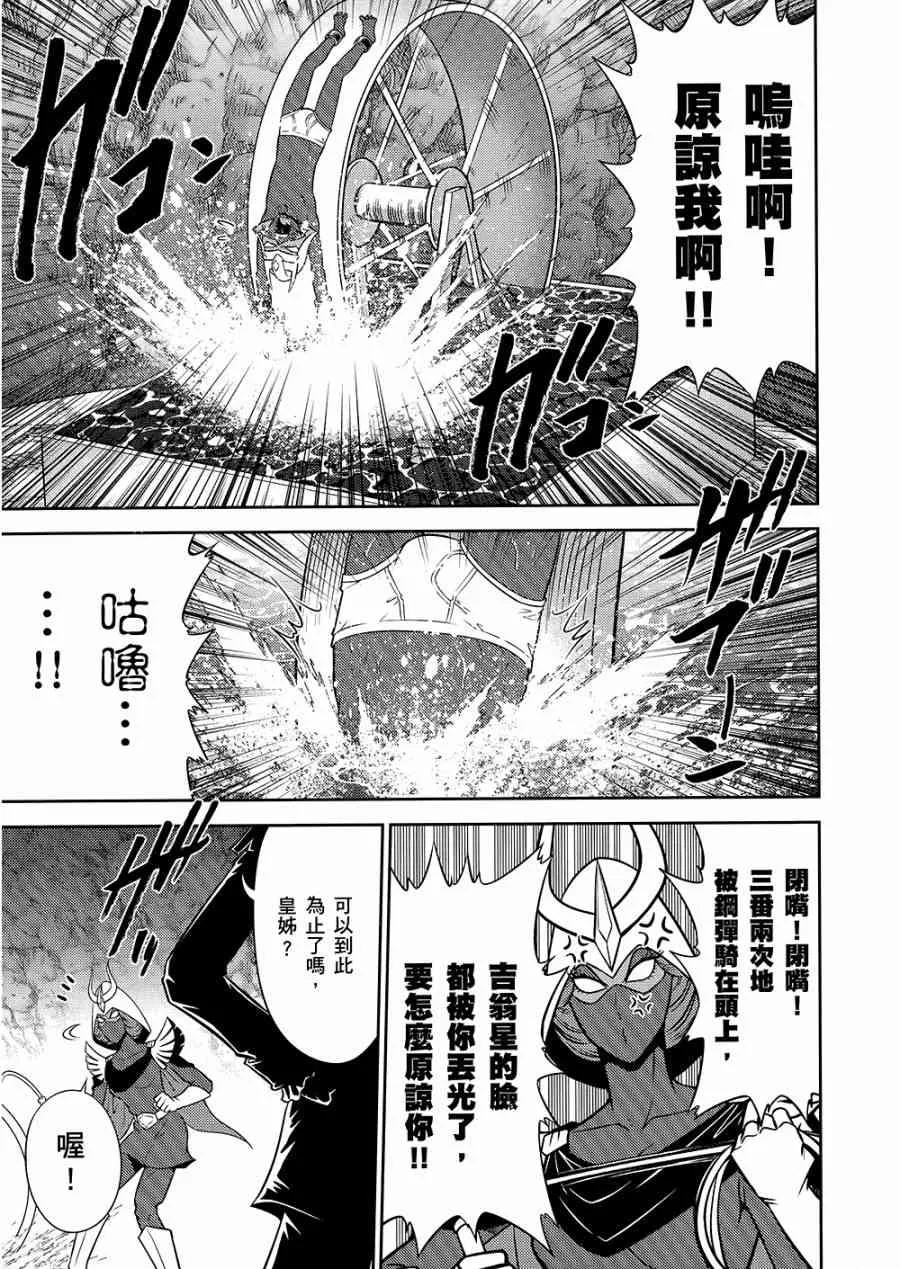 10卷 第50页