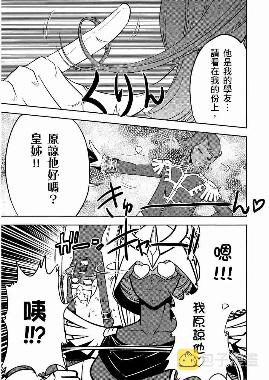 10卷 第52页