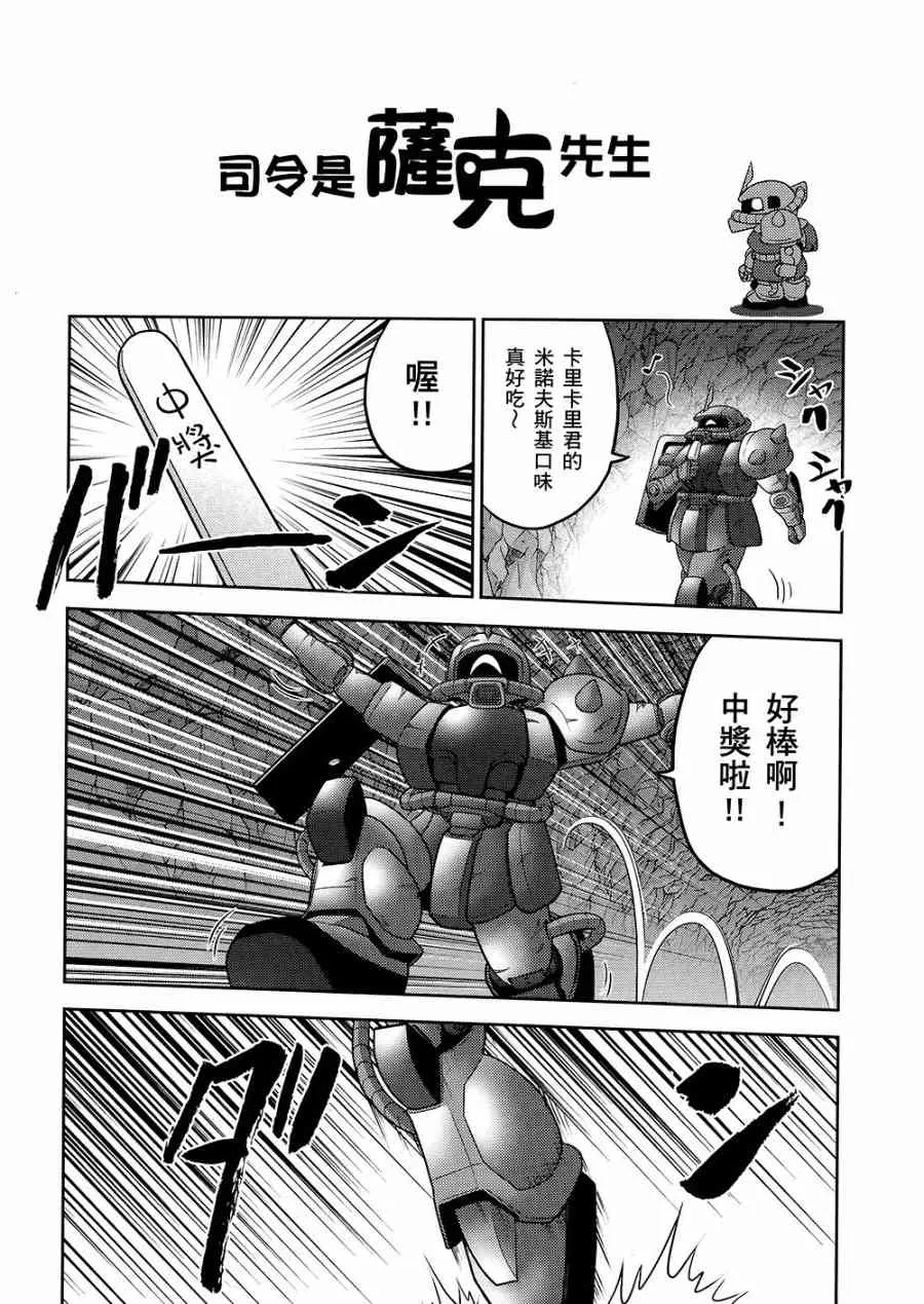 10卷 第62页