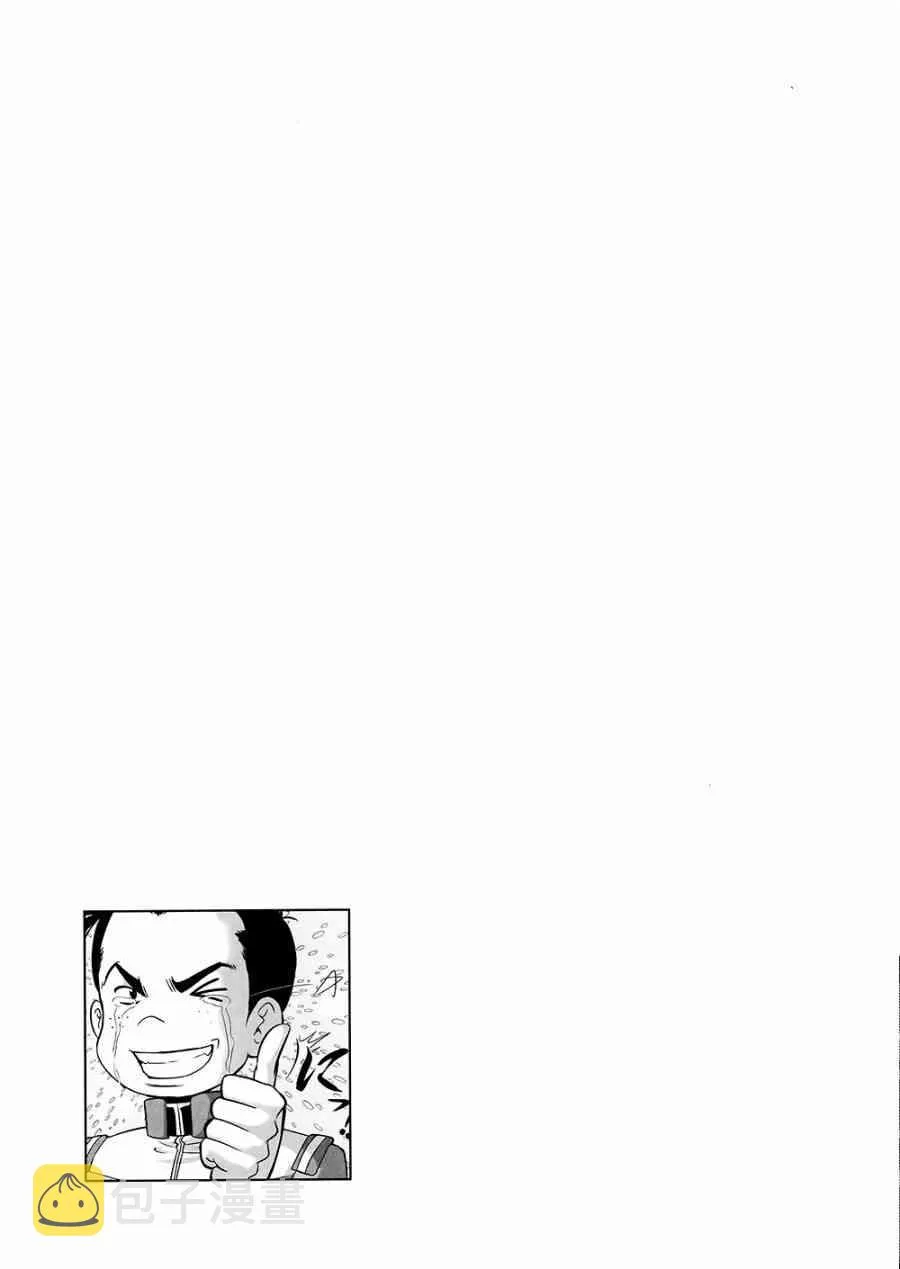 10卷 第89页