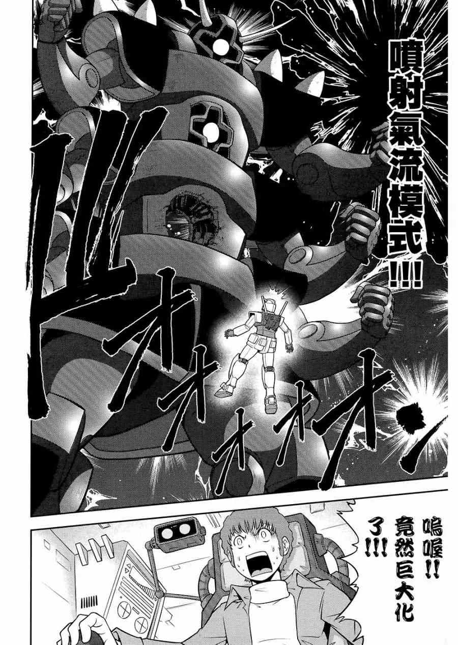 10卷 第126页