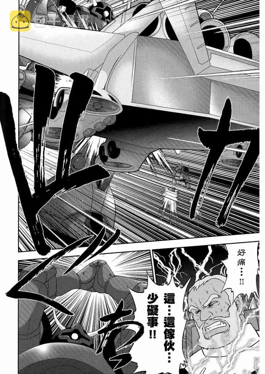 10卷 第128页