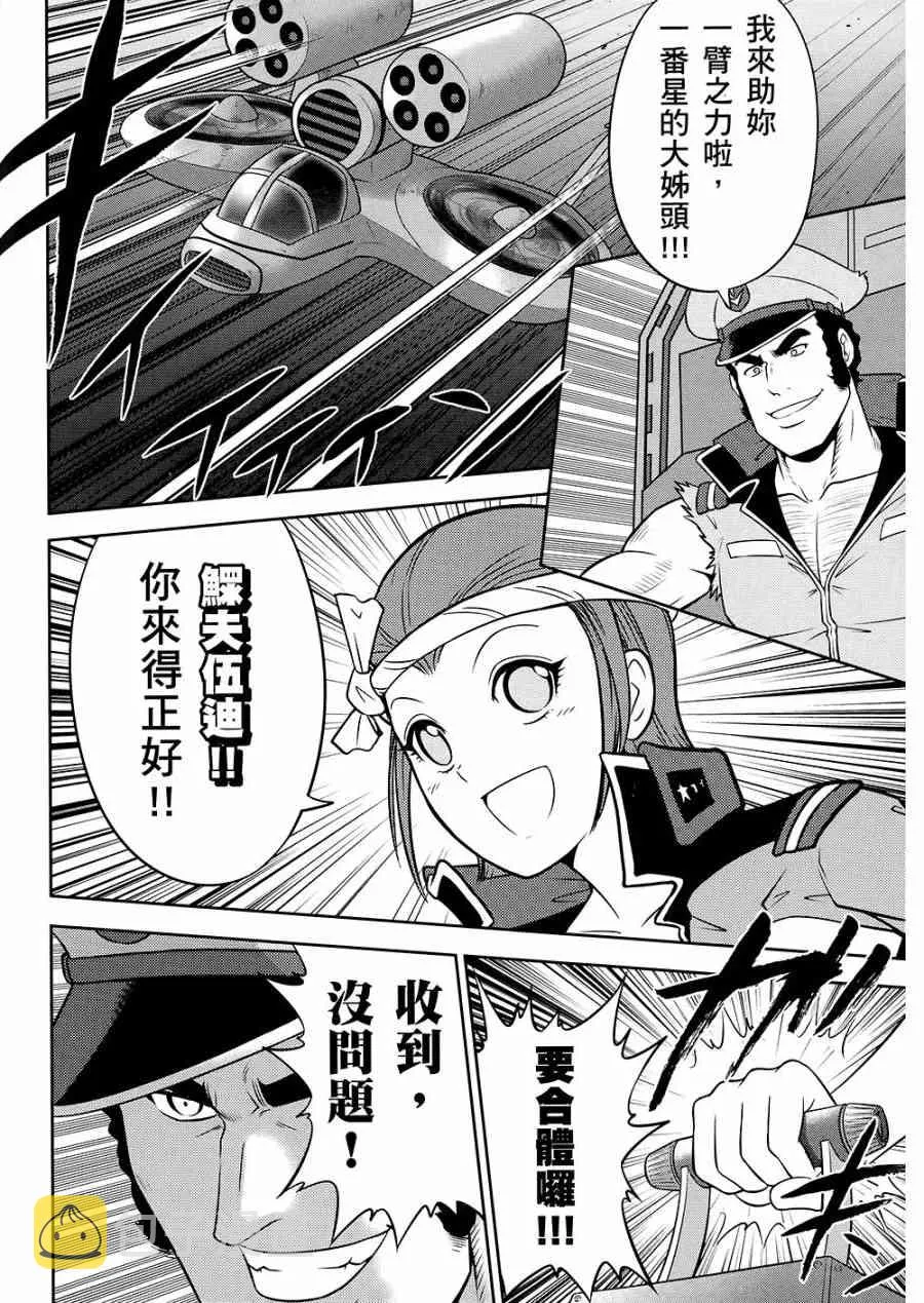 10卷 第130页