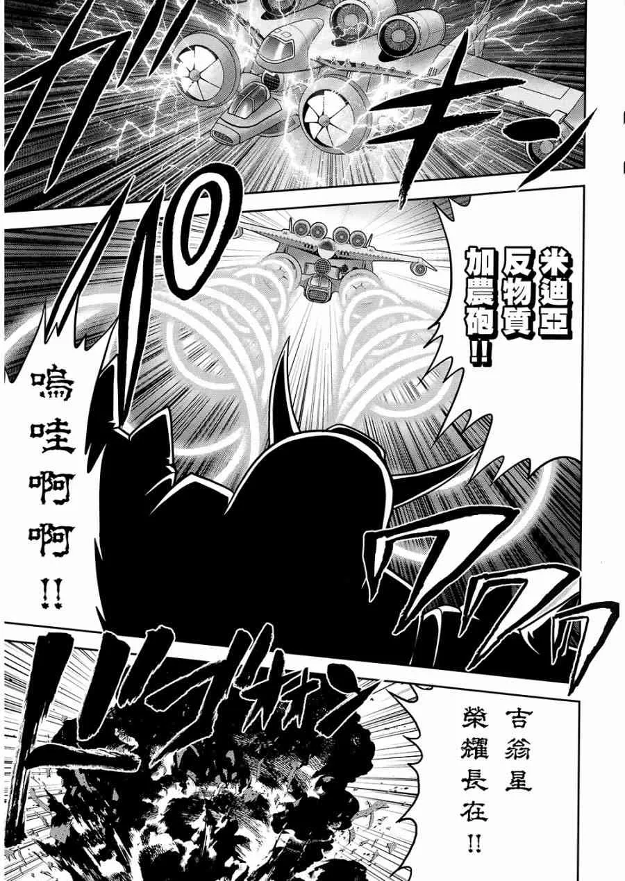 10卷 第131页