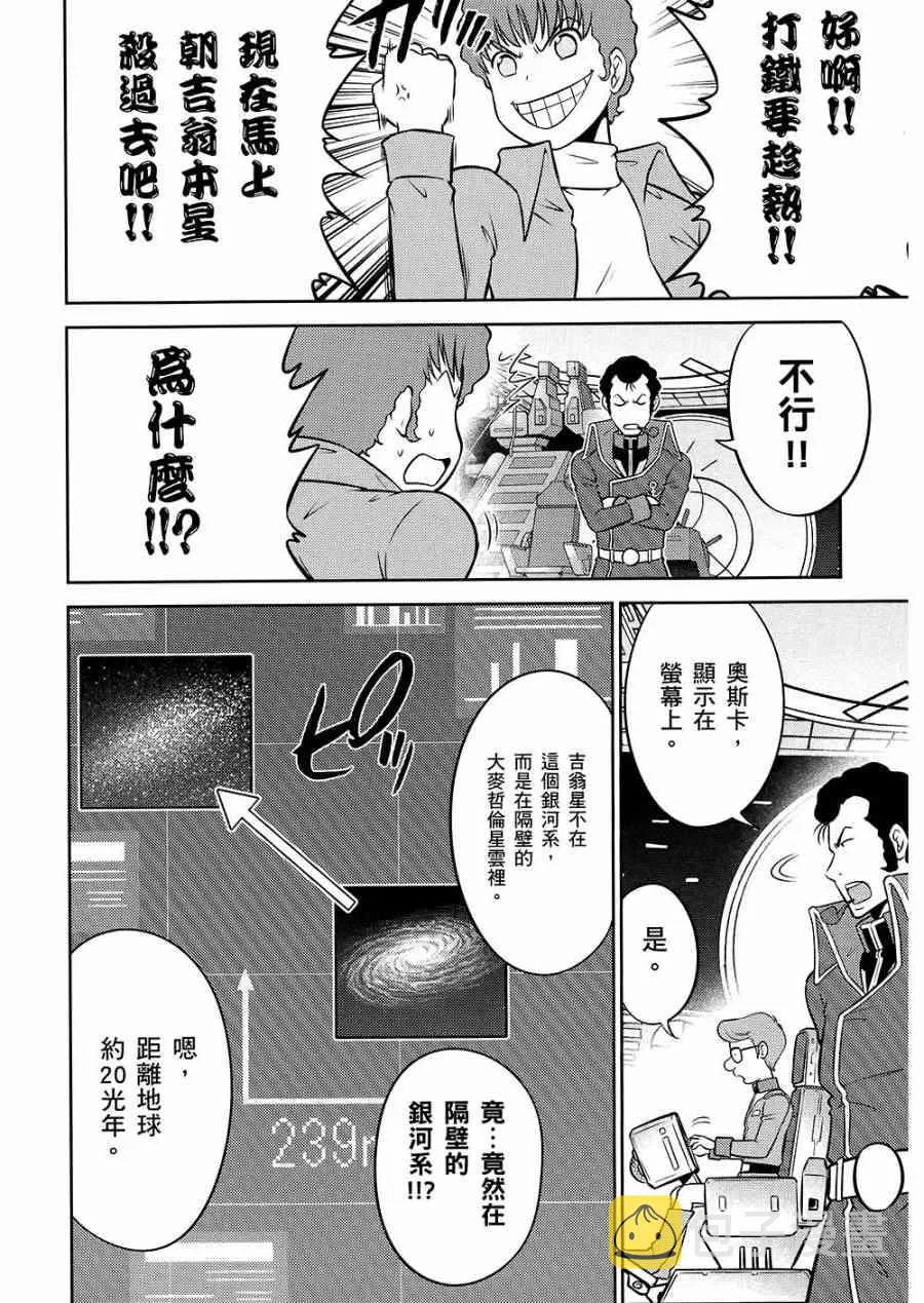 10卷 第136页