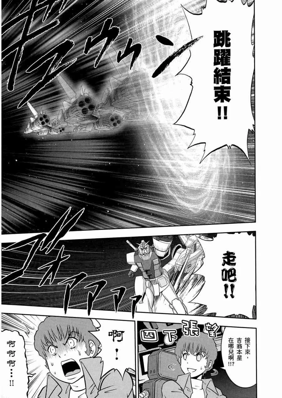 10卷 第141页