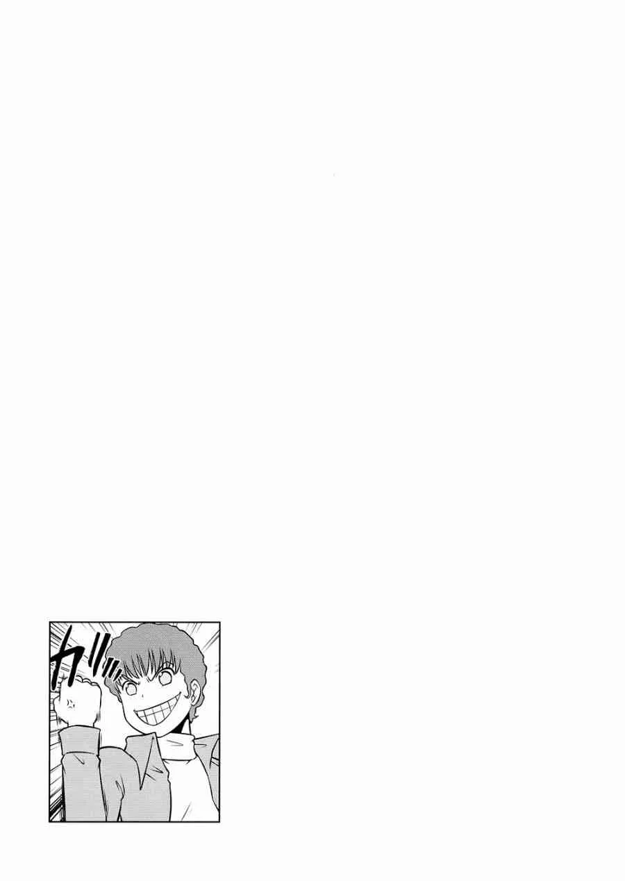 10卷 第144页