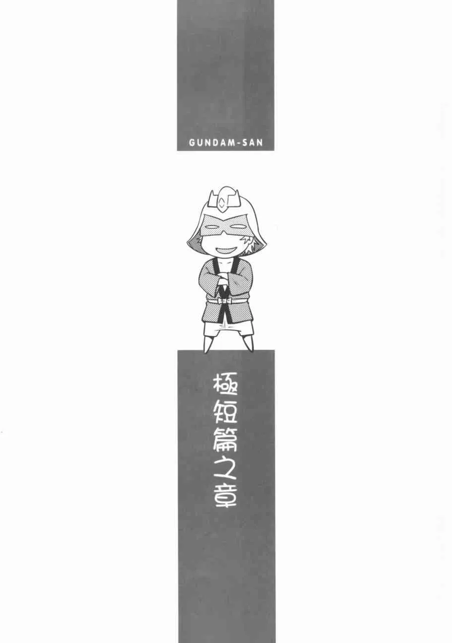 9卷 第14页