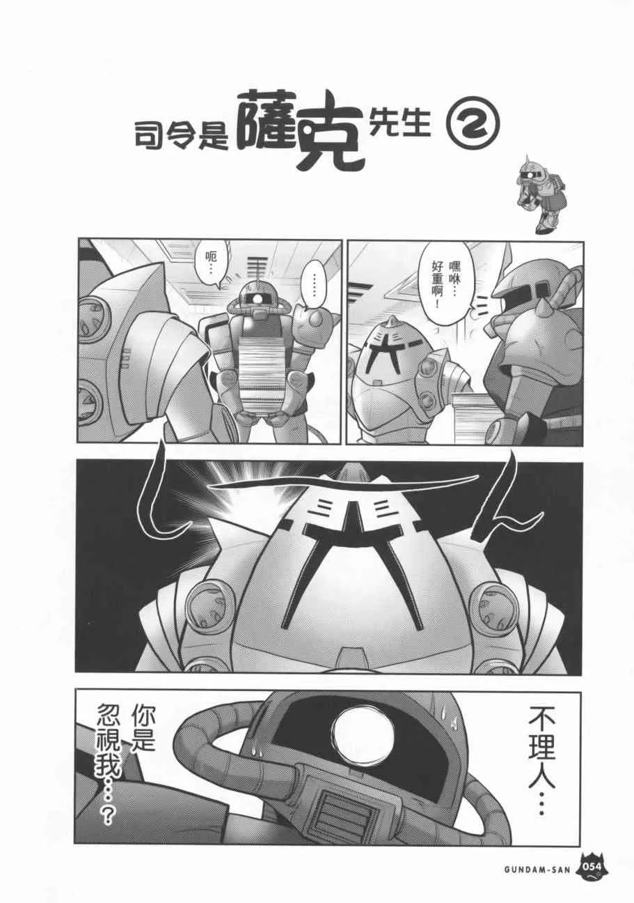 9卷 第34页