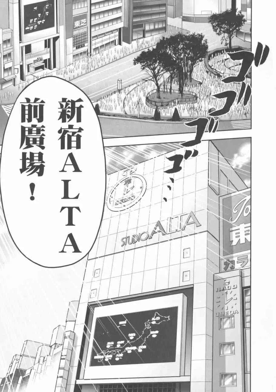 9卷 第58页